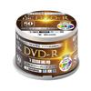  DVD-R 50 16 4.7GB 120  DVDR16XCPRM 50SP view 1