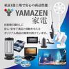   DVD-R 50 16 4.7GB 120  DVDR16XCPRM 50SP view 3