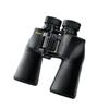 Nikon ACULON A211 16x50 Binocular | Multilayer coating, Porro prism Binocular with turn and slide eyecups, Tripod Adaptable | Official Nikon USA Model view 2