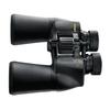 Nikon ACULON A211 16x50 Binocular | Multilayer coating, Porro prism Binocular with turn and slide eyecups, Tripod Adaptable | Official Nikon USA Model view 3