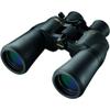 Nikon ACULON A211 10-22x50 Binocular | Multilayer coating, Porro prism Binocular with turn and slide eyecups, Tripod Adaptable | Official Nikon USA Model view 1