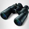 Nikon ACULON A211 10-22x50 Binocular | Multilayer coating, Porro prism Binocular with turn and slide eyecups, Tripod Adaptable | Official Nikon USA Model view 2
