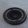 Wide Angle Phone Lens Kit (for camera phones) view 1