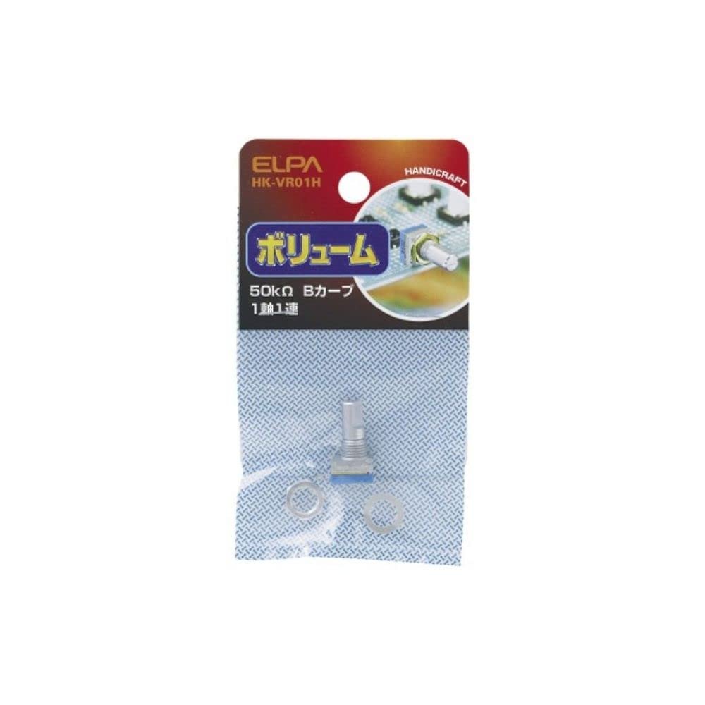 ELPA HK-VR01H Volume, Single Axis, 1 Row, 50 k, B Curve