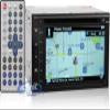 Metra In-Dash 6.1" Touchscreen CD/DVD/MP3/USB Car Stereo Receiver w/ GPS Navigation, Bluetooth view 1