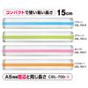 Kyoei Plastic ORIONS Color Bar Loupe 5.9 inches (15 cm), Pink CBL-700-P view 2