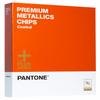 Pantone GB1405 Plus Series Premium Metallics Chip Book view 1
