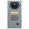 AX-DV | AUDIO SURFACE MOUNT DOOR STATION view 1