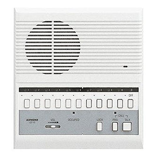 Aiphone LEF-3 3 CALL MASTERSURFACE MOUNT OPEN VOICE SYSTEM