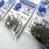 Aori Netto Yaen Hook (No Frog), Pack of 50, M Size view 2