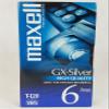 Maxell 214016 120 Minute Gx Silver Video Tape view 1