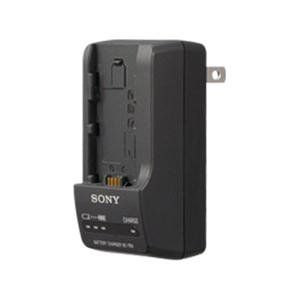 Sony Bctrv Travel Charger