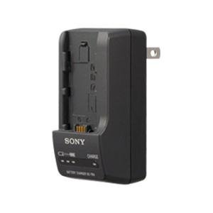 Sony Bctrv Travel Charger