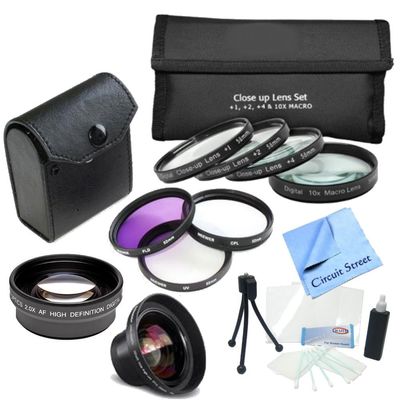 Complete 72mm Lens Kit For The Nikon D7000, D7100 Digital SLR Cameras: Includes: 4 Piece Macro Lens Kit, 3 Piece Filter Kit, 0.45x Wide Angle Lens, 2x Telephoto Lens, Cleaning Kit and more...