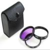 Complete 72mm Lens Kit For The Nikon D7000, D7100 Digital SLR Cameras: Includes: 4 Piece Macro Lens Kit, 3 Piece Filter Kit, 0.45x Wide Angle Lens, 2x Telephoto Lens, Cleaning Kit and more... view 4