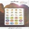 Colorful Dogs 24 Pieces Home Button Stickers for iPhone 5 4/4s 3GS 3G, iPad 2, iPad Mini, iPod Touch view 2