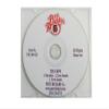 Pete Rickard's 1309CD The Crow CD view 1
