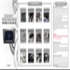Hella 7.01870.06.0 Diverter Valve, Charger view 4