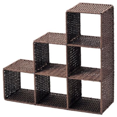Paper CD Rack Dark Brown CH  524dbr