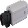 GE Security UVC-6130-1-N 650TVL True Day/Night Box Camera, WDR view 1