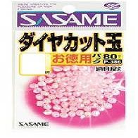 Sasame P-386 Tool Shop Value Diamond Cut Pink 8