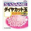 Sasame P-386 Tool Shop Value Diamond Cut Pink 8 view 1
