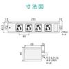 ELECOM Power strip with hand switch 4 outlet 3pin plug with magnet 3m [Gray] T-WRMT3430LG/RS (Japan Import) view 2