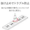 ELECOM Power strip with hand switch 4 outlet 3pin plug with magnet 3m [Gray] T-WRMT3430LG/RS (Japan Import) view 3