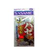 Sasame H-101 Gobby Ball Float, 11.8 ft (3.6 m), No. 4 view 1
