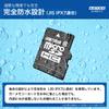 ADTECH 8GB Class 10 Micro SDHC Card with SD Adapter AD-MRHAM8G/10 view 4