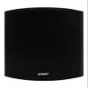 Earthquake Sound AWS-602B All-Weather Indoor/Outdoor Speakers (Matte Black, Pair) view 1