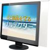 aiuto   26-27 BLC-P27V-B view 1