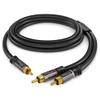 KabelDirekt  RCA/Phono Y Cable  15ft Long  1 to 2 RCA/Phono, Stereo Audio Cable (Coax, Male/Male Plugs, Analog/Digital, Adapter for subs/amps/Hi-Fis/Home Theater/receivers, Black) view 2