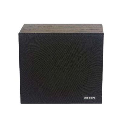 Wall Baffle Speaker w/Recessed Vol Contr