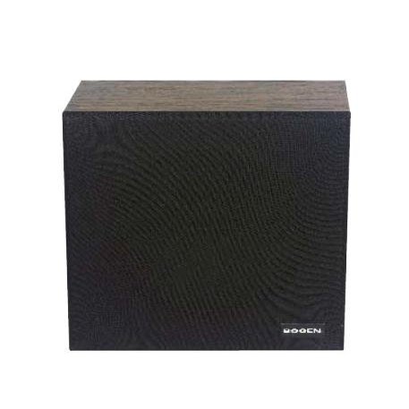 Wall Baffle Speaker w/Recessed Vol Contr