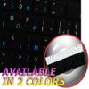 APPLE NS FRENCH BELGIAN - ENGLISH NON-TRANSPARENT KEYBOARD LABELS BLACK BACKGROUND FOR DESKTOP, LAPTOP AND NOTEBOOK view 1