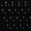 APPLE NS FRENCH BELGIAN - ENGLISH NON-TRANSPARENT KEYBOARD LABELS BLACK BACKGROUND FOR DESKTOP, LAPTOP AND NOTEBOOK view 4