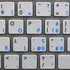 4Keyboard MAC NS Italian - English Non-Transparent Keyboard Decals White Background for Desktop, Laptop and Notebook view 1