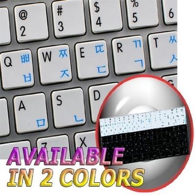 APPLE NS KOREAN - ENGLISH NON-TRANSPARENT KEYBOARD LABELS WHITE BACKGROUND FOR DESKTOP, LAPTOP AND NOTEBOOK