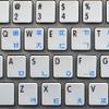APPLE NS KOREAN - ENGLISH NON-TRANSPARENT KEYBOARD LABELS WHITE BACKGROUND FOR DESKTOP, LAPTOP AND NOTEBOOK view 4