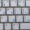 4Keyboard MAC NS Spanish - English Non-Transparent Keyboard Decals White Background for Desktop, Laptop and Notebook view 1