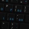APPLE NS SWISS - ENGLISH NON-TRANSPARENT KEYBOARD LABELS BLACK BACKGROUND for DESKTOP, LAPTOP and NOTEBOOK view 1