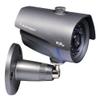600TVL Cpix, Outdoor True Day/Night IR with ICR Weather Proof Camera view 1