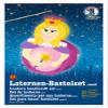 Ursus Lantern Craft Kit view 1