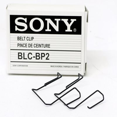 2 Belt Clips