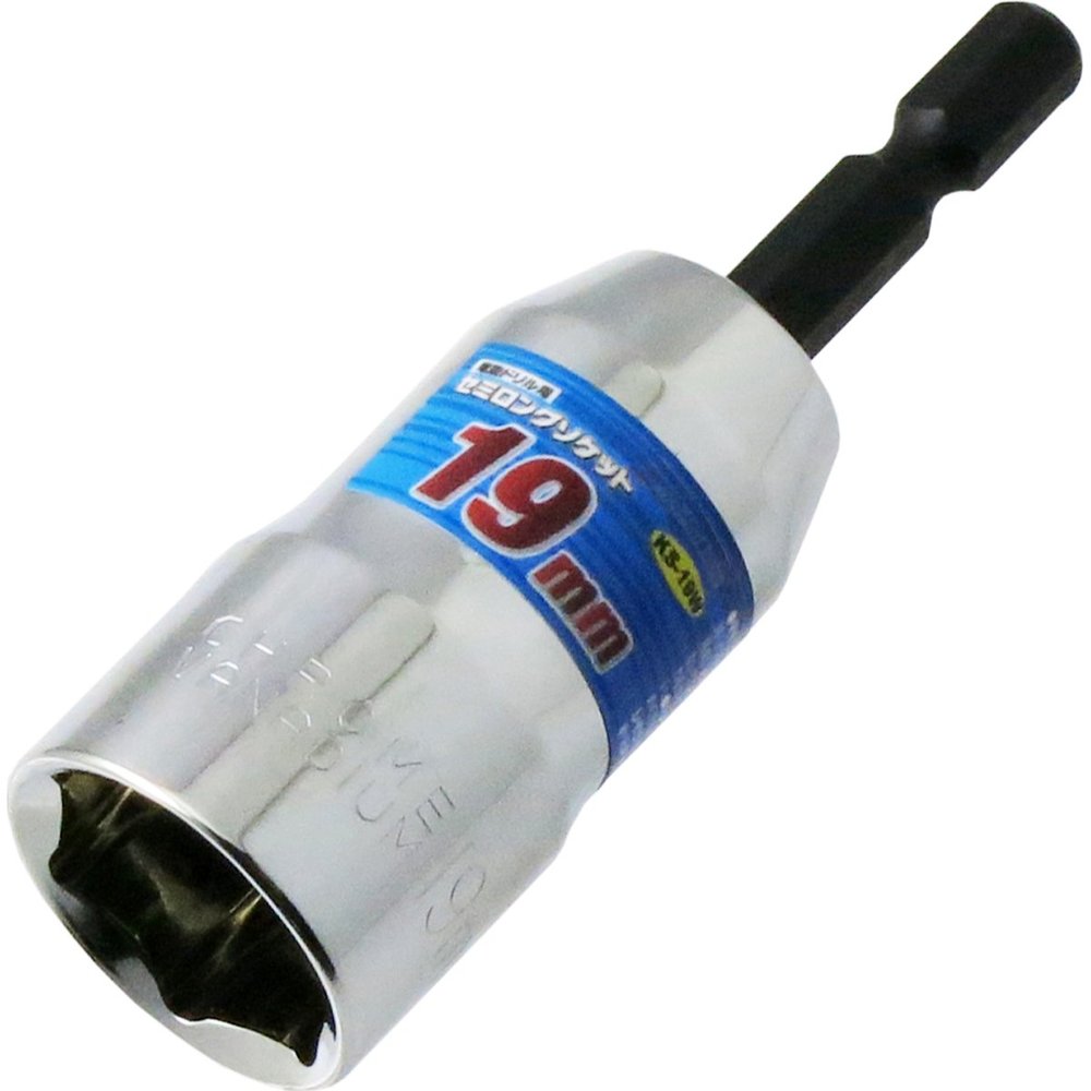 Getue 19mm KS-19W