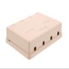 Networx 4-Port Ethernet Keystone Jack Surface Mount Box, Unloaded, Ivory view 2