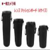 4 Size to Protect The Sum  Photo Supplies Soft Cushion Lens Pouch Multipurpose Important (L) view 2