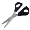 Stainless Steel Scissors - 140mm view 1