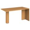 HON10726CC - HON 10700 Series Prestigious Laminate Furniture view 1
